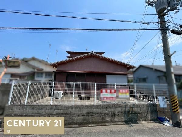 和歌山市塩屋１丁目の中古一戸建て