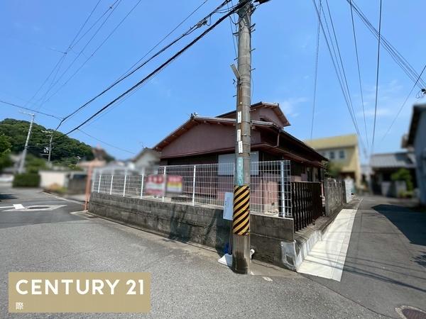 和歌山市塩屋1丁目　中古戸建