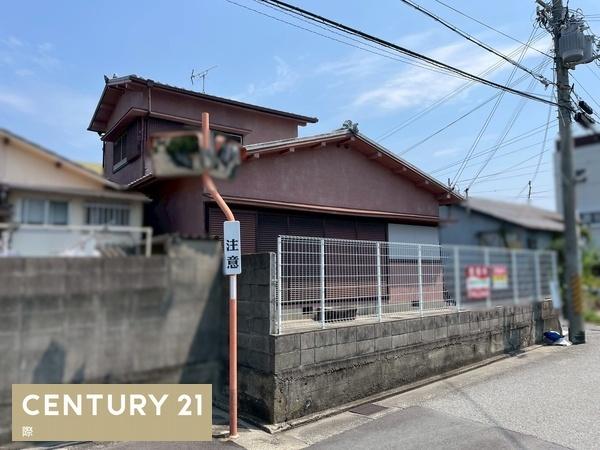 和歌山市塩屋１丁目の中古一戸建て