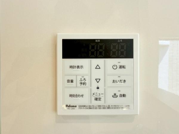 和歌山市黒田第2-1号　新築戸建