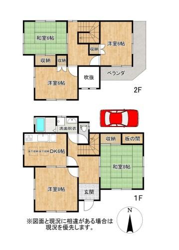 和歌山市木ノ本　中古戸建