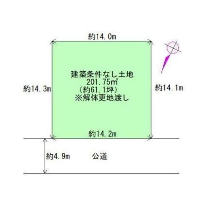 和歌山市紀三井寺　土地