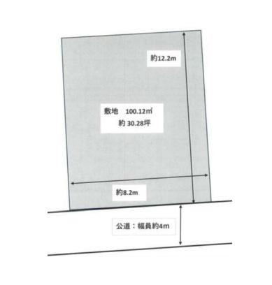 和歌山市黒田　土地