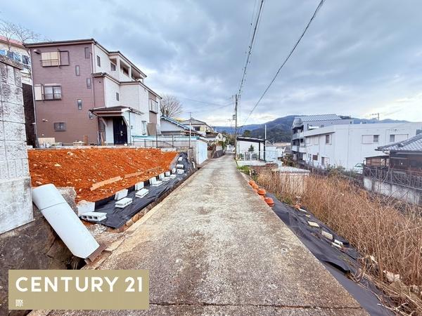 海南市重根の土地