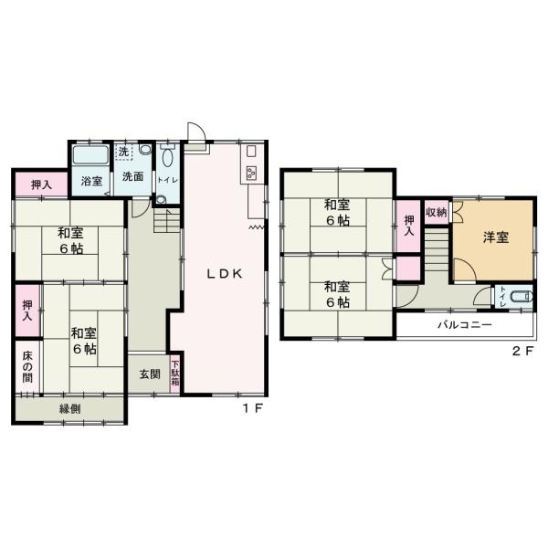 和歌山市新堀東２丁目　中古戸建