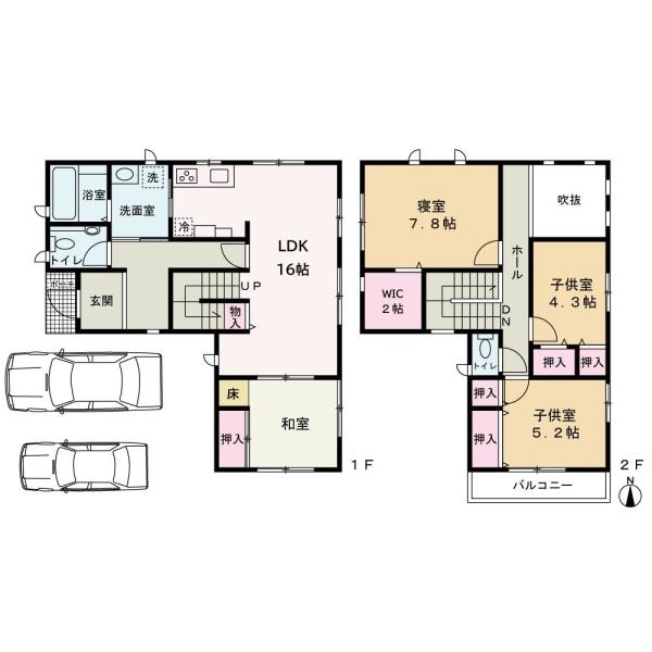 和歌山市直川　中古戸建