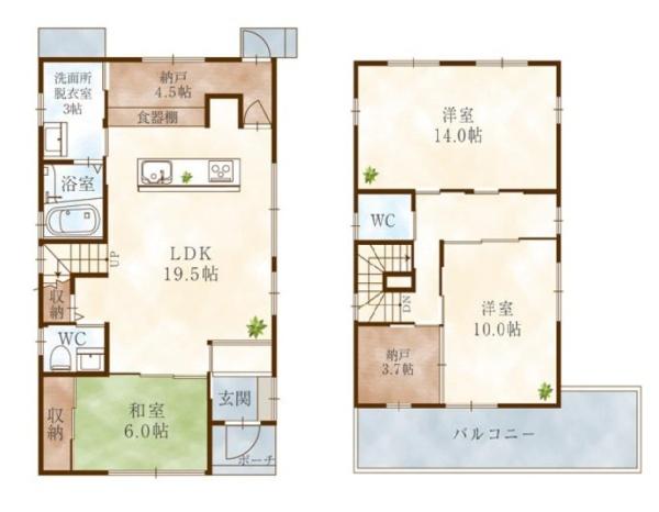 和歌山市土佐町1丁目　中古戸建