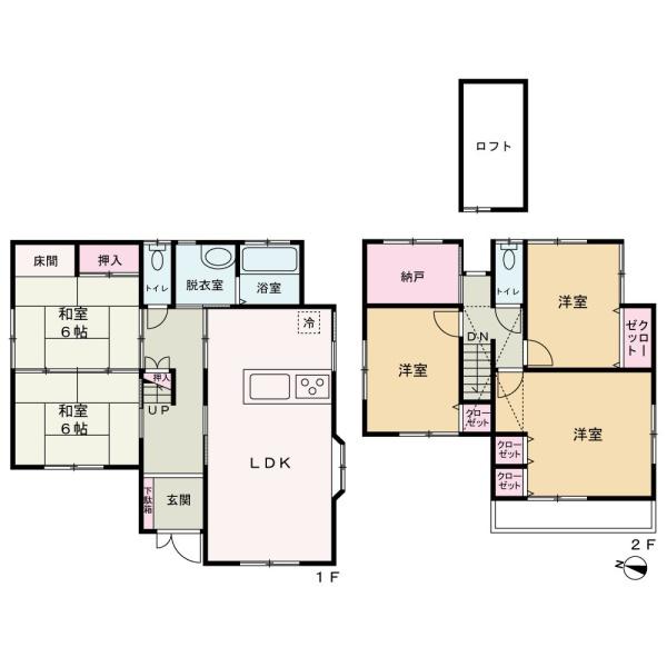 橋本市光陽台1丁目　中古戸建