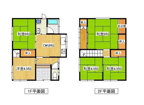 和歌山市榎原　中古戸建