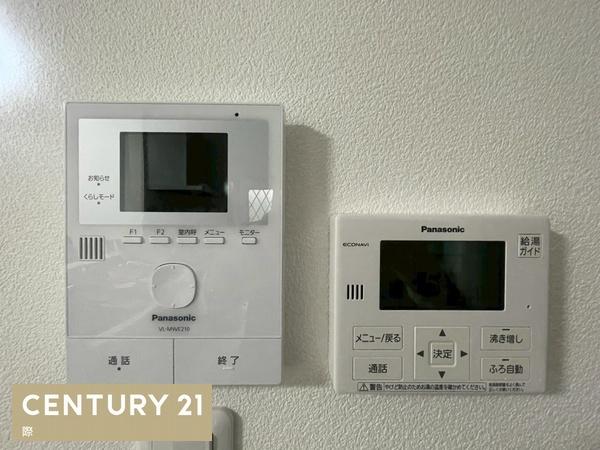和歌山市木ノ本の中古一戸建て