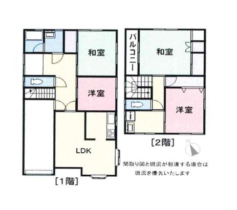 和歌山市西庄の中古一戸建て