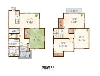 海南市多田　中古戸建