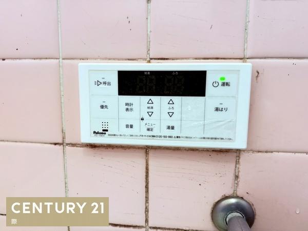 和歌山市粟の中古一戸建て