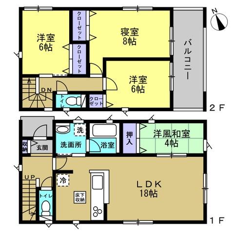 和歌山市新庄第2-1号棟　新築戸建