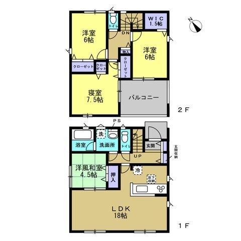 岩出市曽屋第7-1号棟　新築戸建