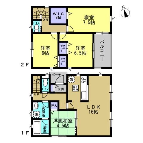 和歌山市府中第1-3号棟　新築戸建
