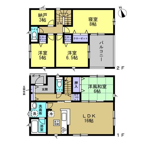 和歌山市府中第1-4号棟　新築戸建