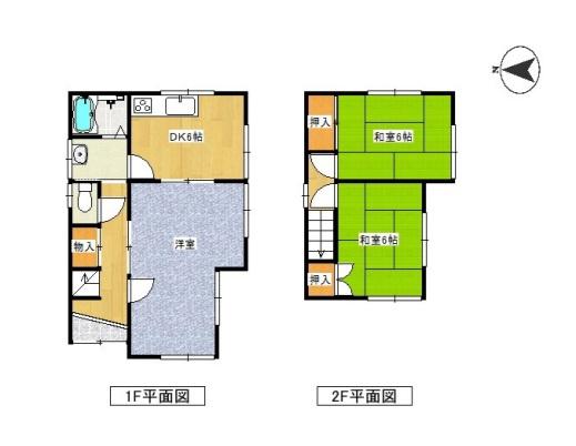 和歌山市有本　中古戸建