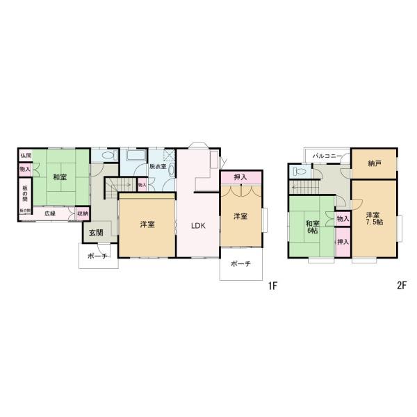 白浜町堅田　中古戸建