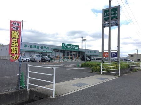 和歌山市布施屋の中古一戸建て(エバグリーン和佐店)