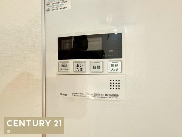 和歌山市松江北４丁目の中古一戸建て