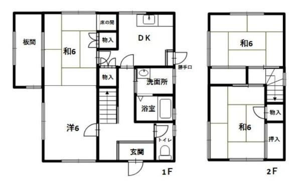 紀の川市杉原　中古戸建