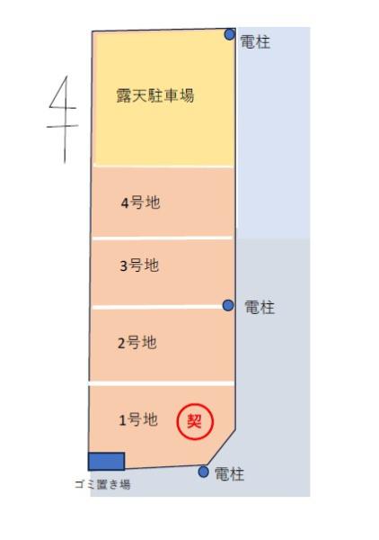 和歌山市有本　分譲地