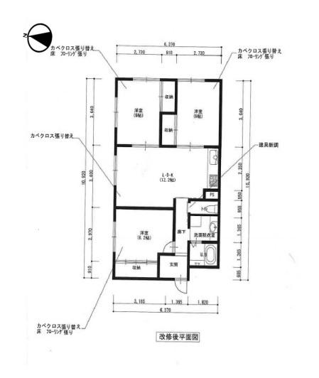 和歌山セントポリア
