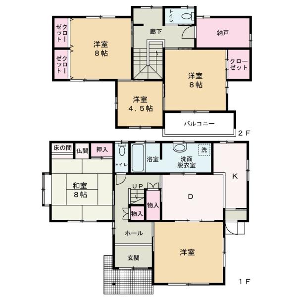 和歌山市紀三井寺の中古一戸建て