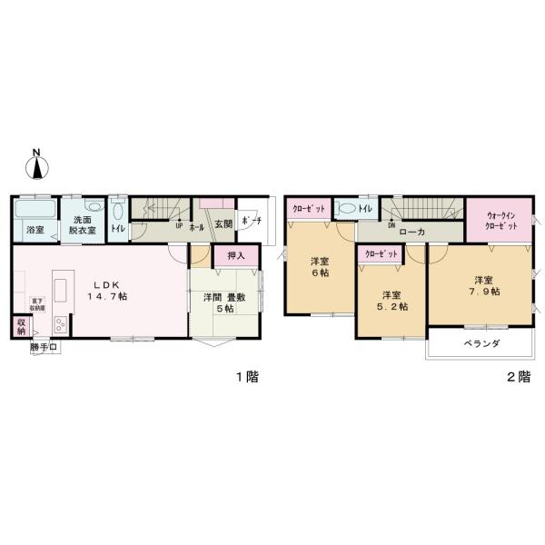 海南市岡田の中古一戸建て