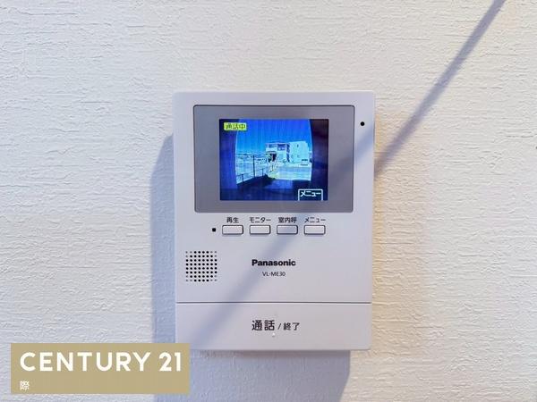 海南市岡田の中古一戸建て
