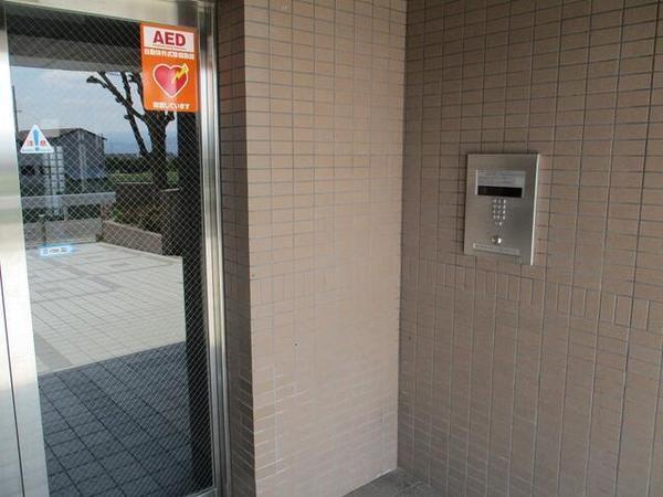 シャルマンフジ岩出五番館