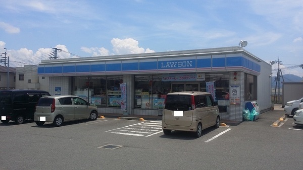 岩出市桜台の土地(ローソン岩出根来店)