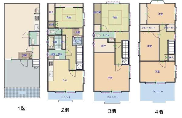 和歌山市美園２丁目　店舗付き住宅