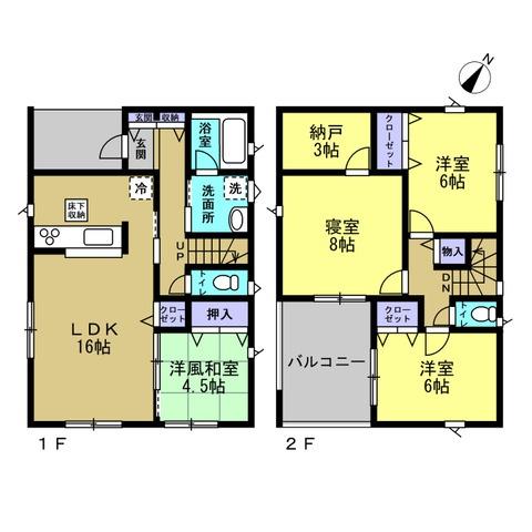 和歌山市湊　第4-1号棟