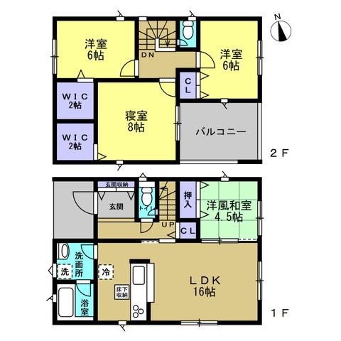 和歌山市和歌川　第1-1号棟