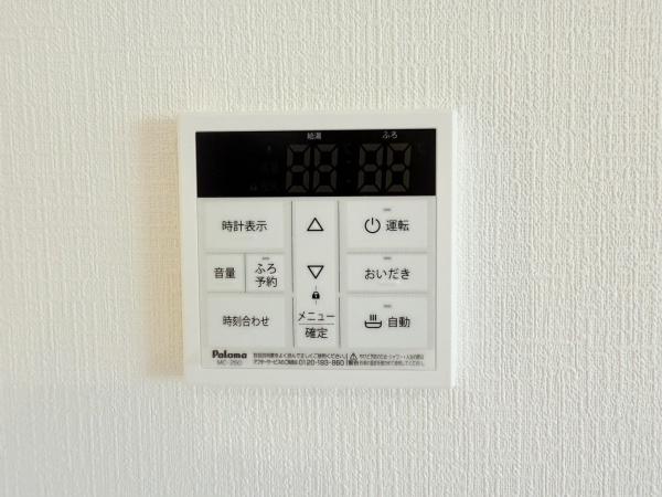 和歌山市和歌川町　第1-2号棟