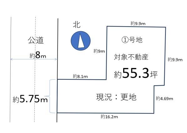 和歌山市舟津町2丁目土地（1号地）