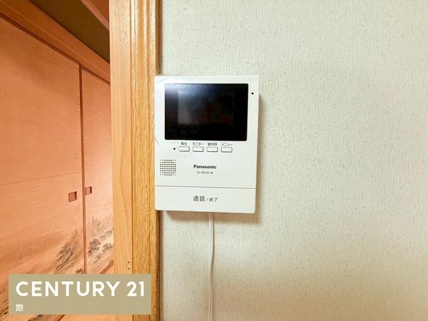 和歌山市有本の中古一戸建て