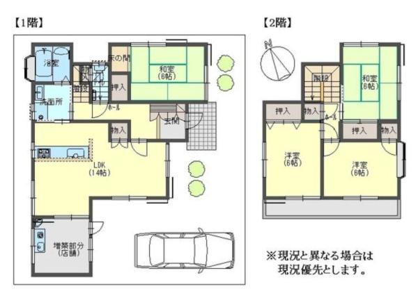 貴志川町前田　中古戸建
