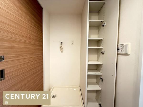 サーパス市民図書館前