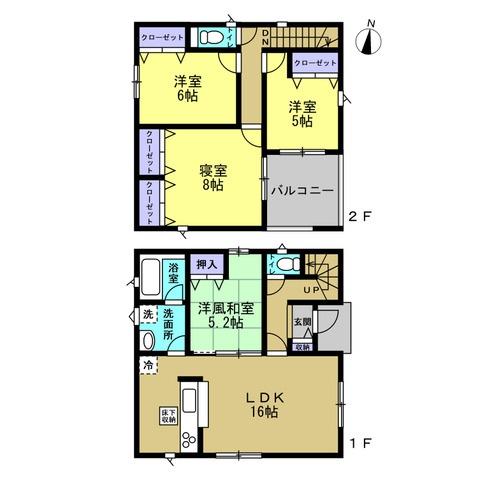 岩出市新田広芝第3-3号棟　新築戸建
