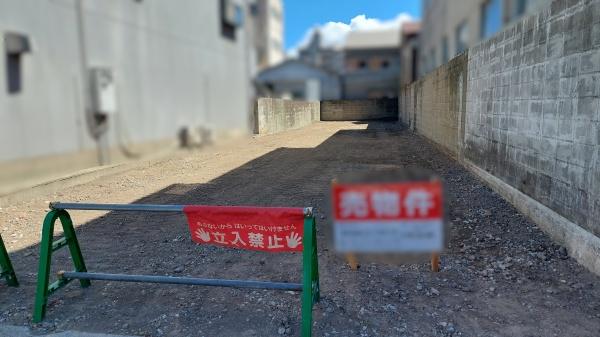 和歌山市北新３丁目の土地