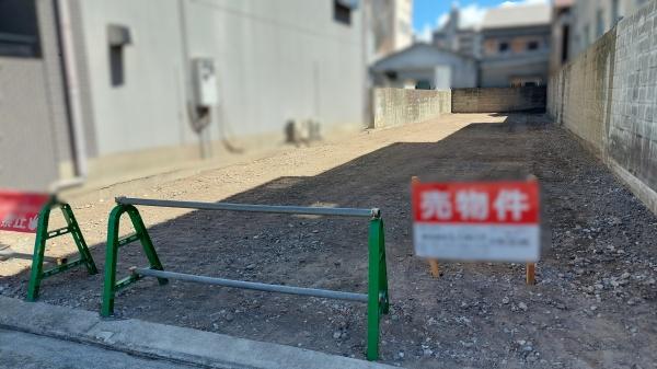 和歌山市北新３丁目の土地