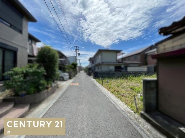 岩出市南大池　土地