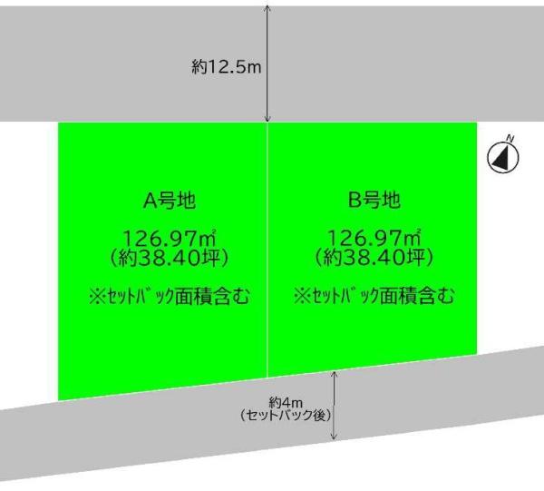 和歌山市西高松2丁目　土地