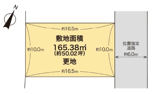 吹上車坂分譲地（2号地）