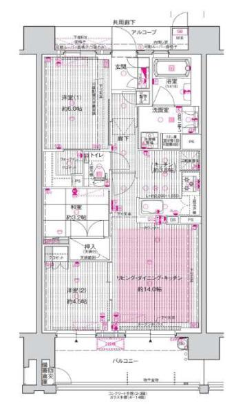 シャルマンフジ和歌山市駅レジタージュ