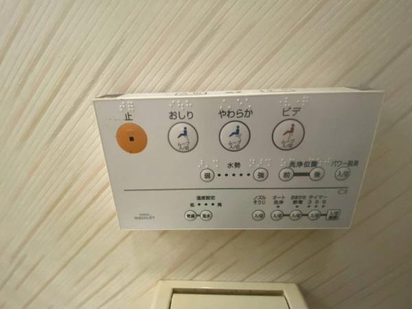 和歌山市榎原の中古一戸建て