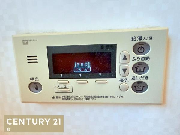 和歌山市和歌浦東２丁目の中古一戸建て